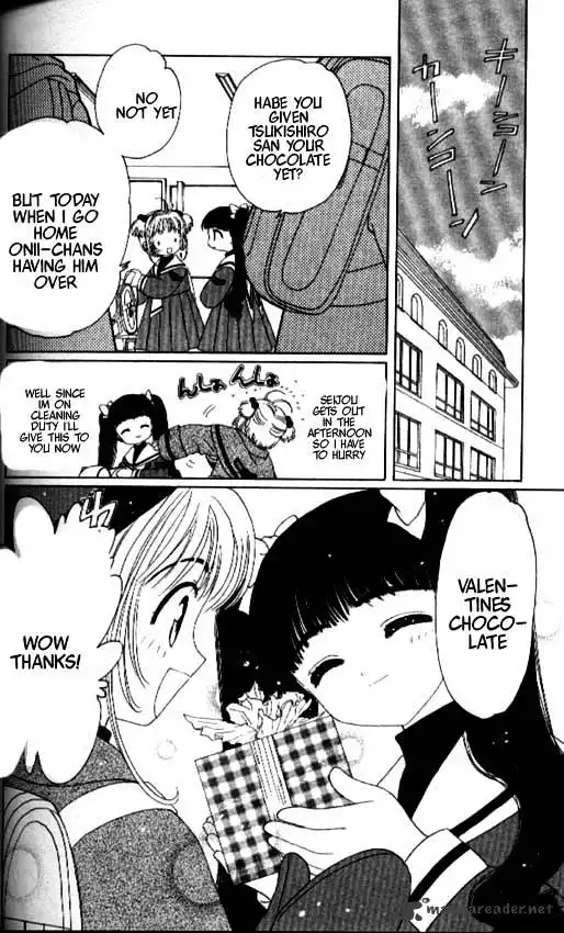 Cardcaptor Sakura Chapter 34 21